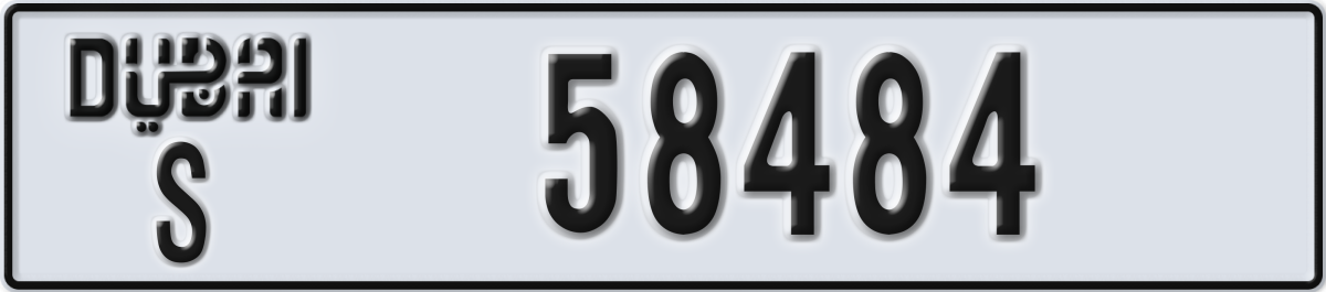 dubai License Plate Number 58484 Code S