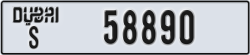 dubai - code - S - number -58890