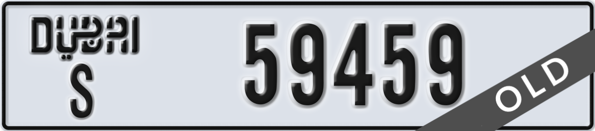 dubai License Plate Number 59459 Code S