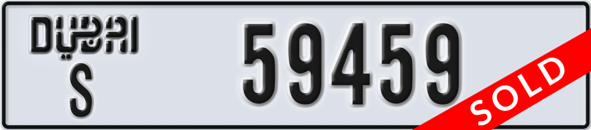 dubai License Plate Number 59459 Code S