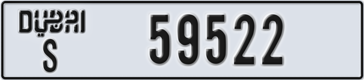 dubai License Plate Number 59522 Code S