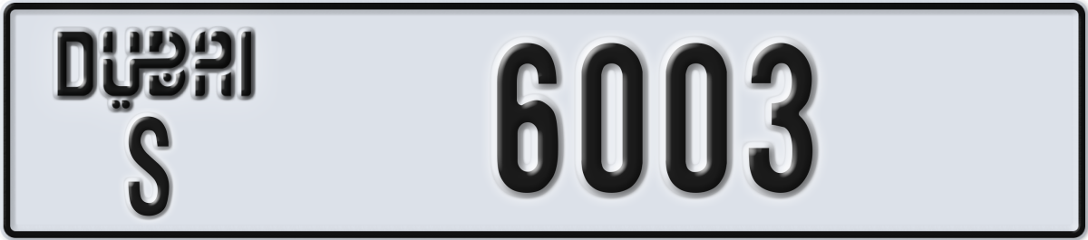 dubai License Plate Number 6003 Code S