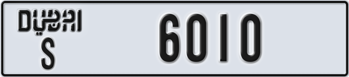 dubai License Plate Number 6010 Code S