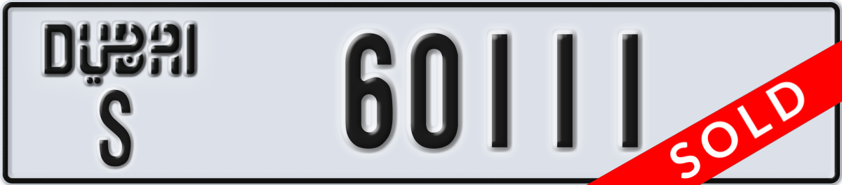 dubai License Plate Number 60111 Code S