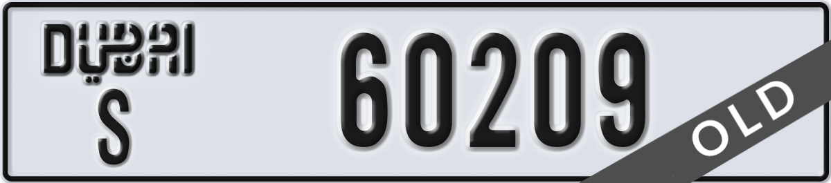 dubai License Plate Number 60209 Code S