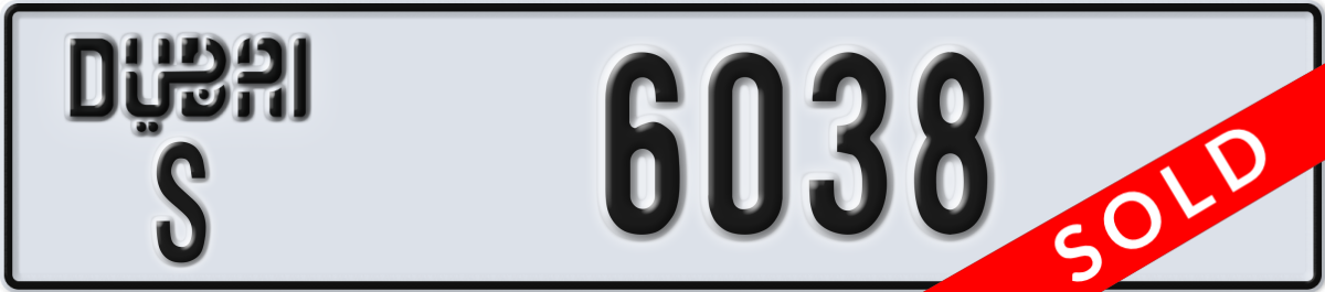 dubai License Plate Number 6038 Code S