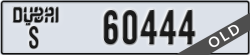 dubai - code - S - number -60444