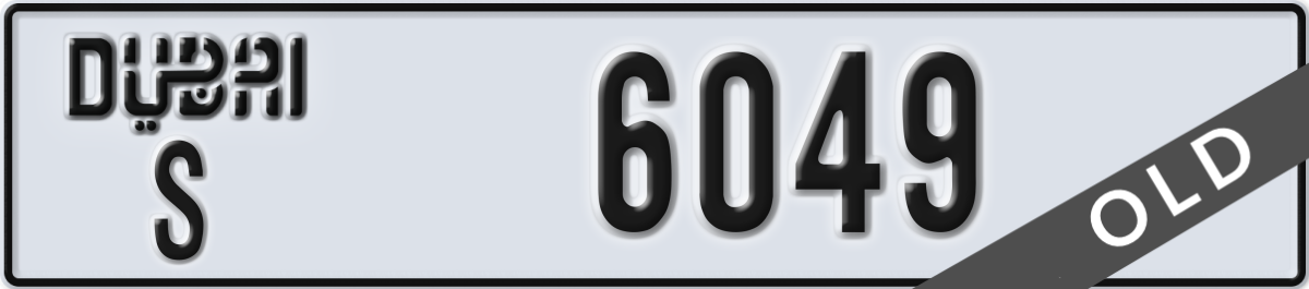 dubai License Plate Number 6049 Code S