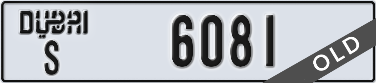 dubai License Plate Number 6081 Code S