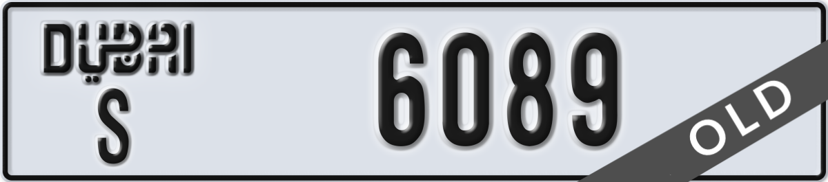 dubai License Plate Number 6089 Code S
