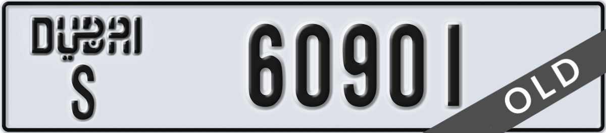 dubai License Plate Number 60901 Code S