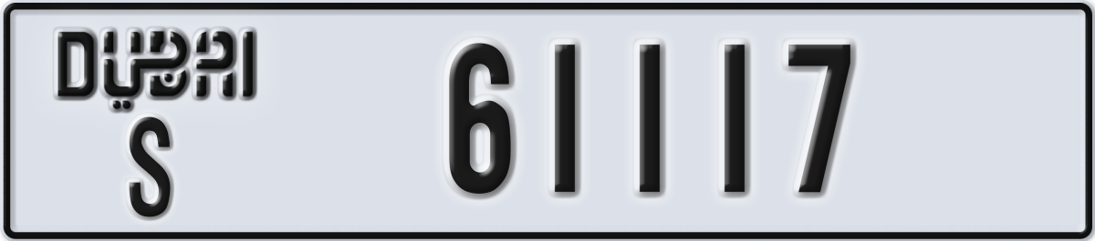 dubai License Plate Number 61117 Code S