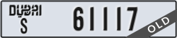 dubai - code - S - number -61117