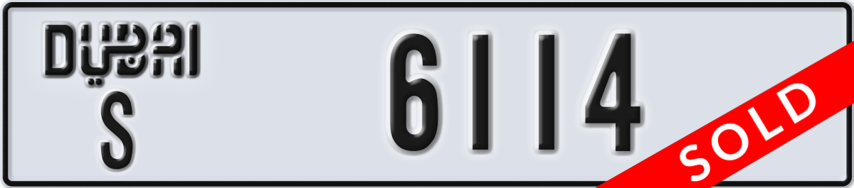 dubai License Plate Number 6114 Code S