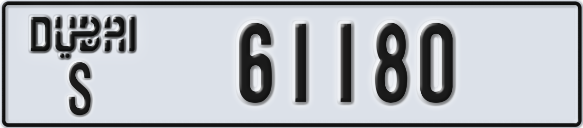 dubai License Plate Number 61180 Code S