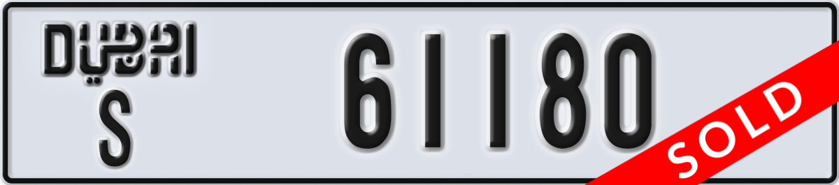 dubai License Plate Number 61180 Code S