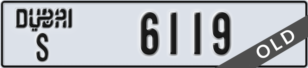 dubai License Plate Number 6119 Code S