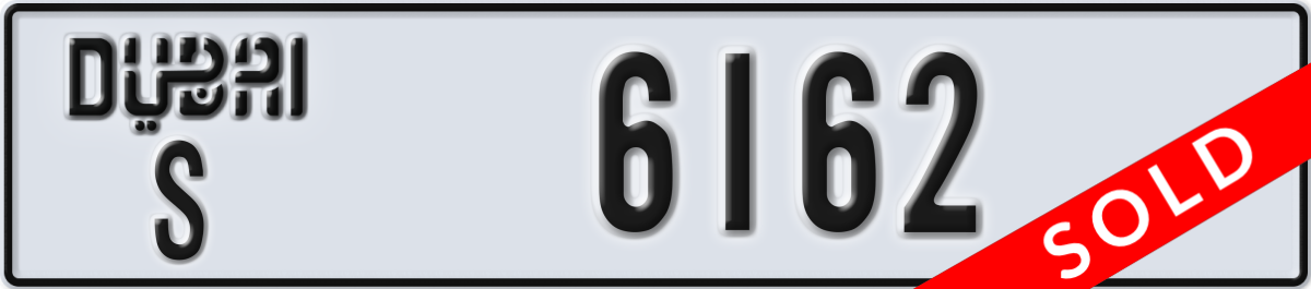 dubai License Plate Number 6162 Code S