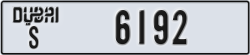 dubai - code - S - number -6192