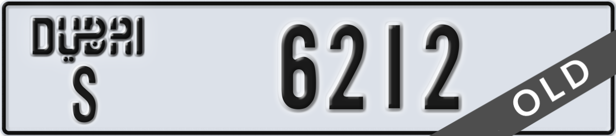 dubai License Plate Number 6212 Code S
