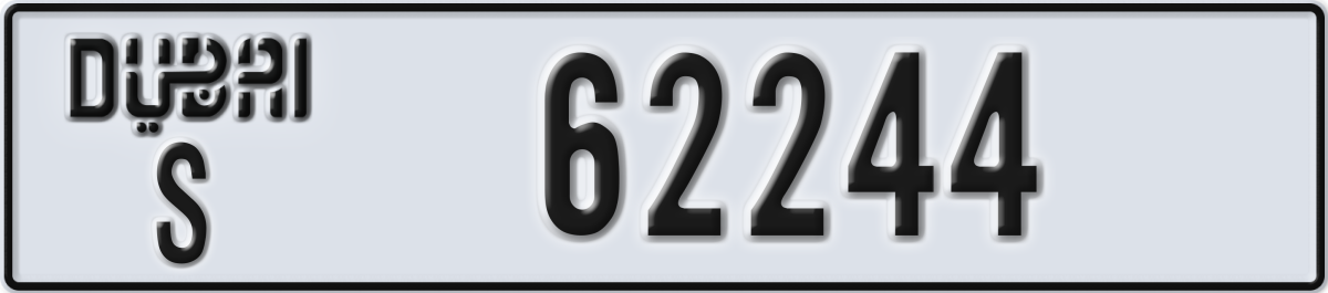 dubai License Plate Number 62244 Code S