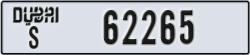 dubai - code - S - number -62265