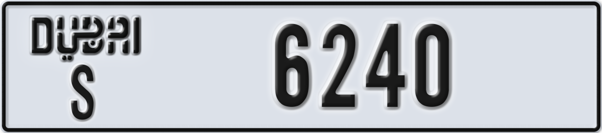 dubai License Plate Number 6319 Code S