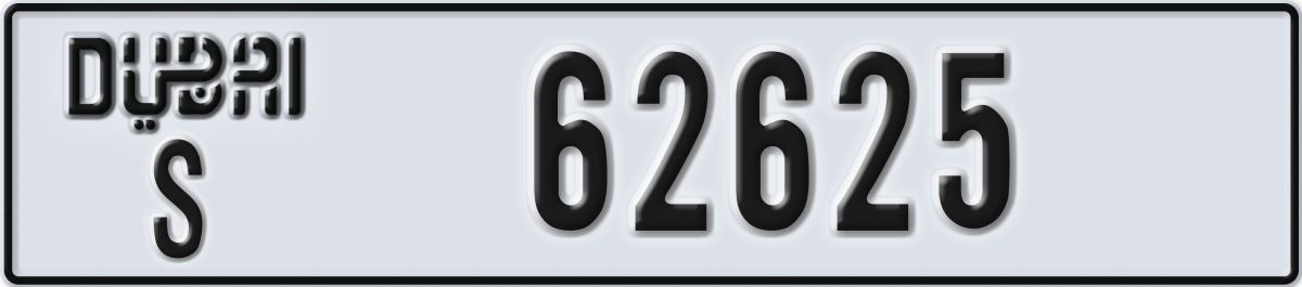 dubai License Plate Number 62625 Code S