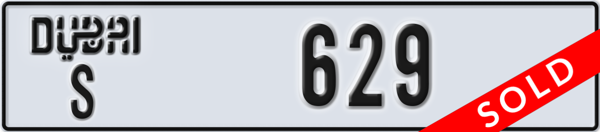dubai License Plate Number 629 Code S