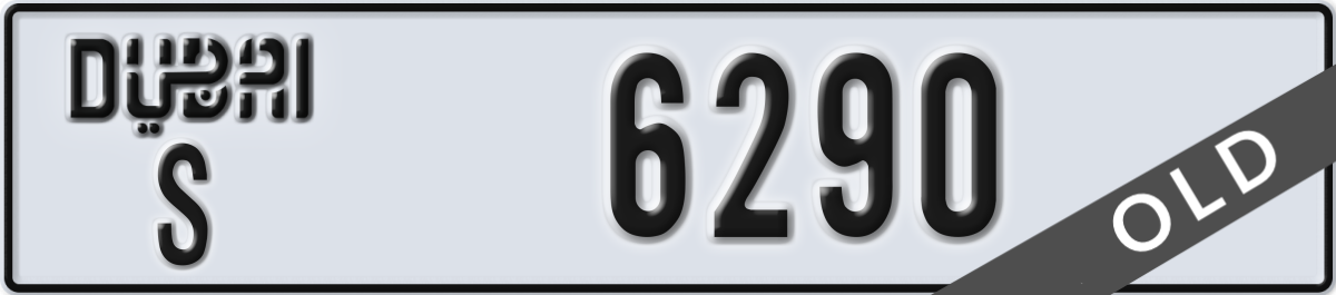 dubai License Plate Number 6290 Code S