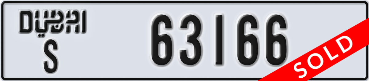 dubai License Plate Number 63166 Code S