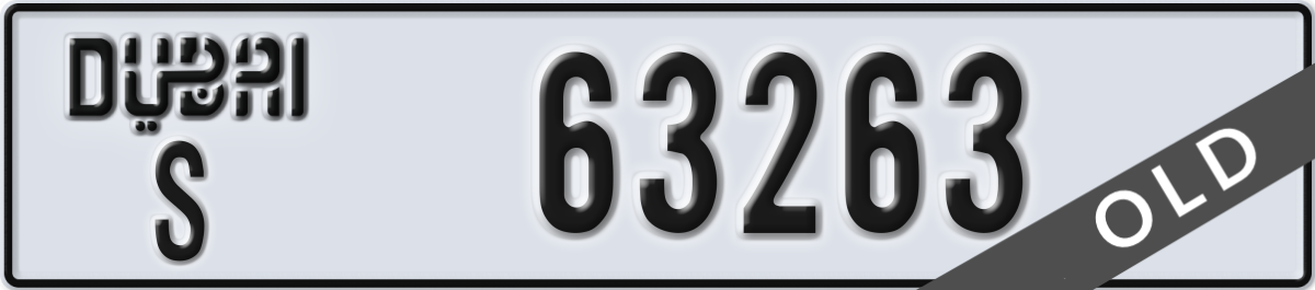 dubai License Plate Number 63263 Code S