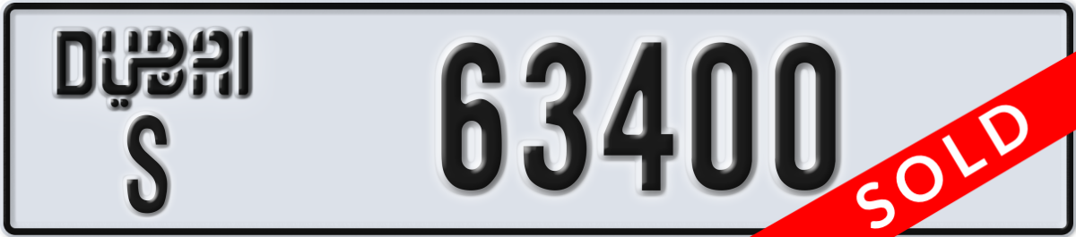 dubai License Plate Number 63400 Code S