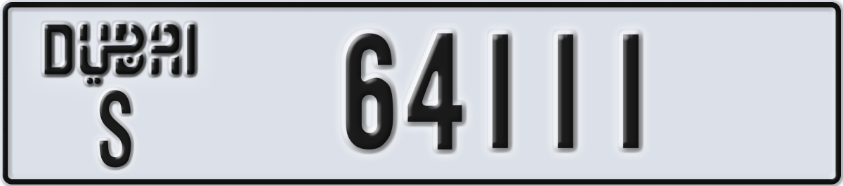 dubai License Plate Number 64111 Code S