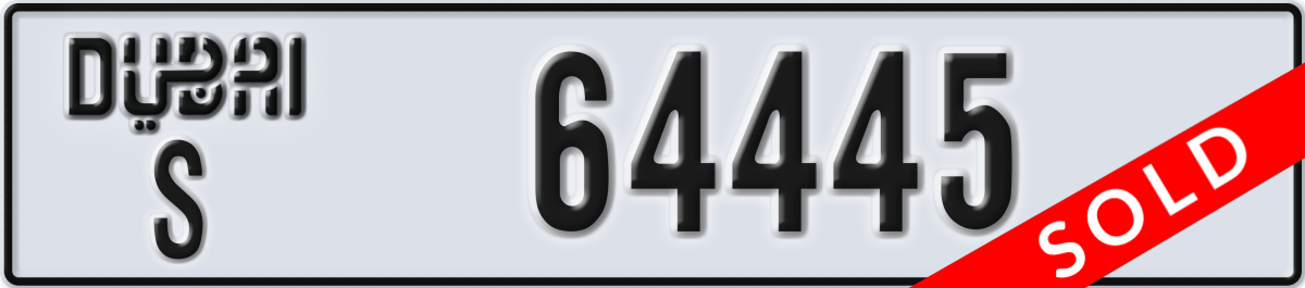 dubai License Plate Number 64445 Code S