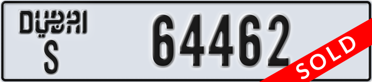 dubai License Plate Number 64462 Code S