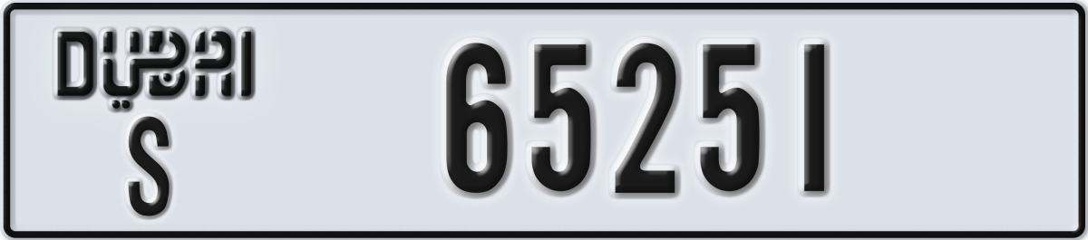 dubai License Plate Number 65251 Code S