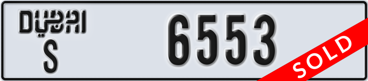 dubai License Plate Number 6553 Code S