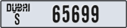 dubai - code - S - number -65620