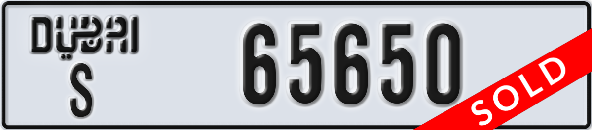 dubai License Plate Number 65650 Code S