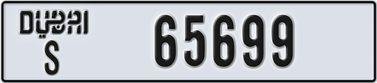 dubai License Plate Number 65699 Code S