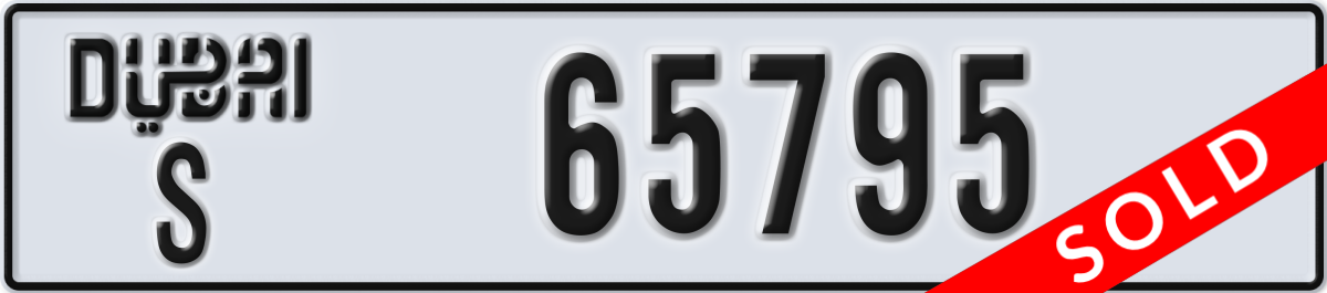 dubai License Plate Number 65795 Code S