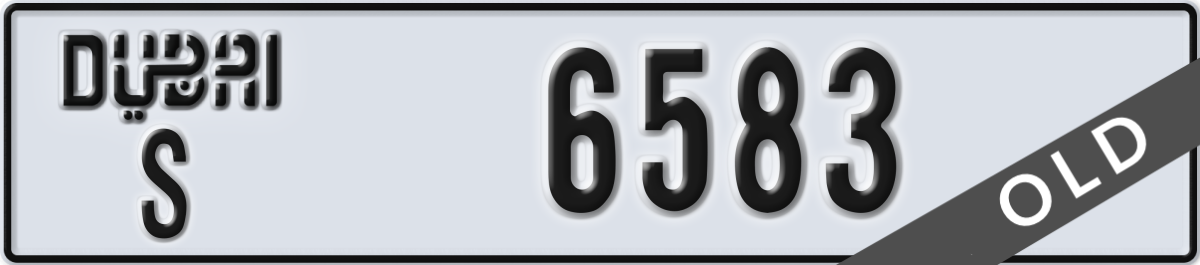 dubai License Plate Number 6583 Code S