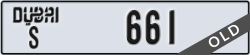 dubai - code - S - number -661