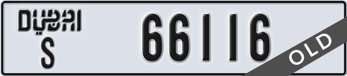 dubai License Plate Number 66116 Code S