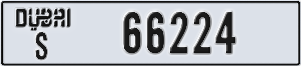 dubai License Plate Number 66224 Code S