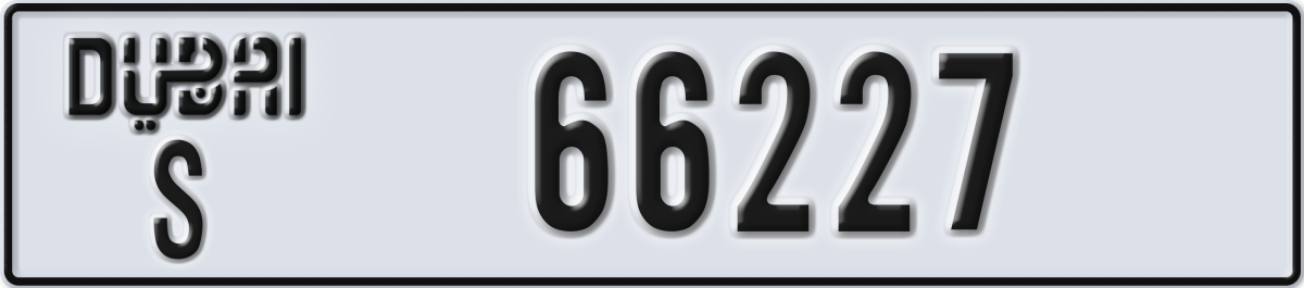 dubai License Plate Number 66227 Code S