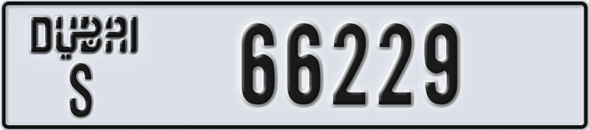 dubai License Plate Number 66229 Code S
