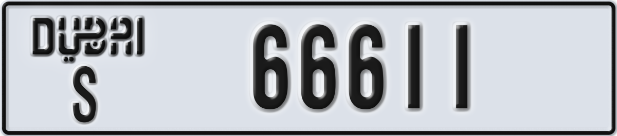 dubai License Plate Number 66611 Code S