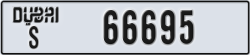 dubai - code - S - number -66695